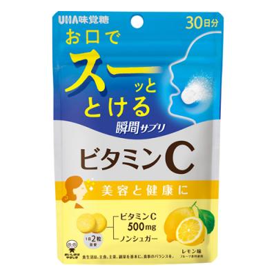UHA瞬間サプリ ビタミンC レモン味