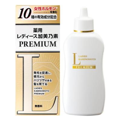 薬用レディース加美乃素PREMIUMプレミアム 無香料