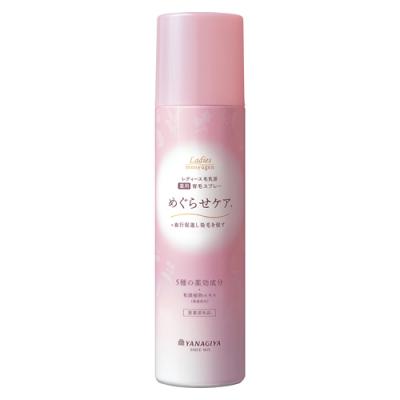 レディース毛乳源 薬用育毛スプレー〈めぐらせケア〉