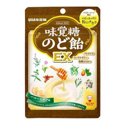 UHA味覚糖 味覚糖のど飴 EX