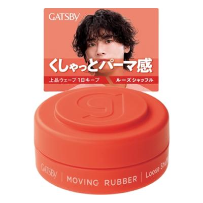 GATSBY ギャツビー ムービングラバー ルーズシャッフル