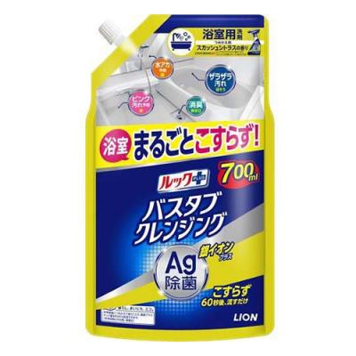 ルックプラス バスタブクレンジング 銀イオンプラス スカッシュシトラスの香り