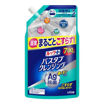 ルックプラス バスタブクレンジング 銀イオンプラス ハーバルグリーンの香り