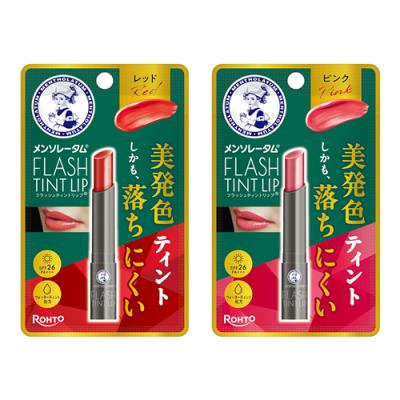 メンソレータム フラッシュティントリップ レッド