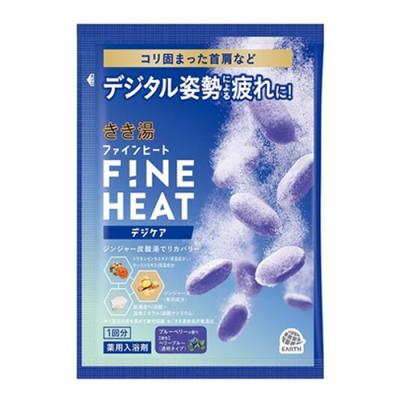 きき湯 ファインヒート デジケア ブルーベリーの香り 炭酸入浴剤