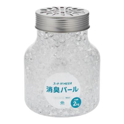 スッキーリ!MEGA 消臭パール 大容量 無香料