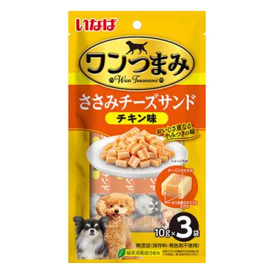 いなば 犬用おやつ ワンつまみ ささみチーズサンド チキン味