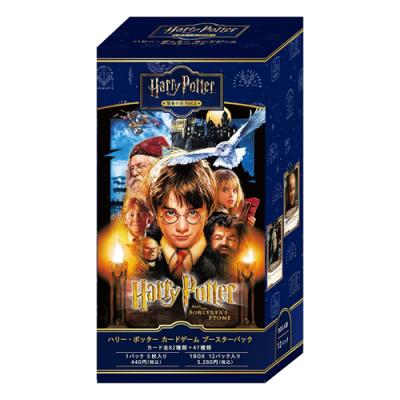 Harry Potter カードゲーム ブースターパック ハリー・ポッターと賢者の石 Part.2