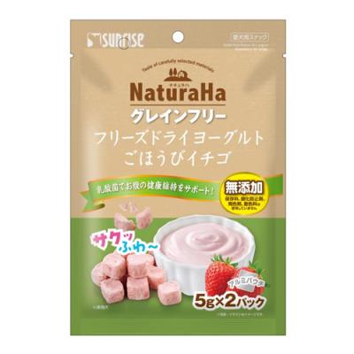 サンライズ 犬用 ナチュラハ グレインフリー フリーズドライヨーグルト ごほうびイチゴ
