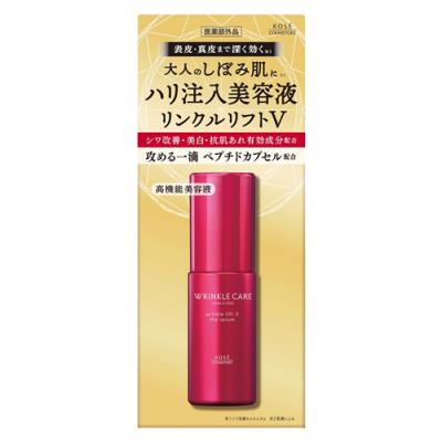 グレイスワン リンクルケア リンクルリフトV ザ セラム 