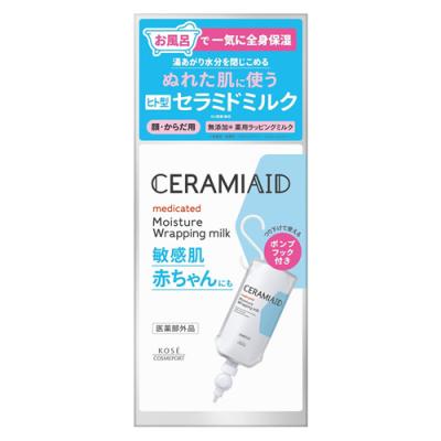 セラミエイド 薬用モイストラッピングミルク 