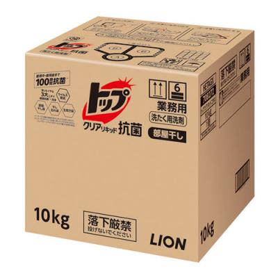 トップ クリアリキッド抗菌 洗濯用洗剤 業務用