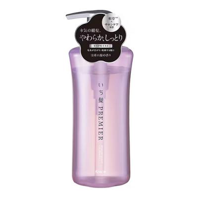 いち髪 PREMIER ブースターシャンプー (リペアモイスト)