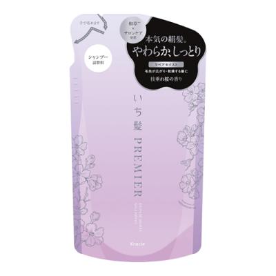詰め替え用 340mL 