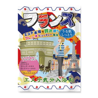 ヘルス エステ気分入浴剤 フランス