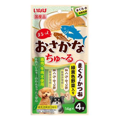 いなば 犬用 まるっとおさかなちゅ～る(ちゅーる) まぐろ・かつお 緑黄色野菜入り