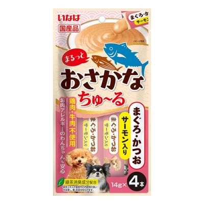 いなば 犬用 まるっとおさかなちゅ～る(ちゅーる) まぐろ・かつお サーモン入り