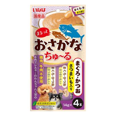 いなば 犬用 まるっとおさかなちゅ～る(ちゅーる) まぐろ・かつお さつまいも入り