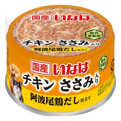 犬用缶詰 国産いなば 総合栄養食 チキン ささみ入り 阿波尾鶏だし仕立て