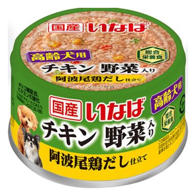 犬用缶詰 国産いなば 総合栄養食 チキン 野菜入り 阿波尾鶏だし仕立て 高齢犬用