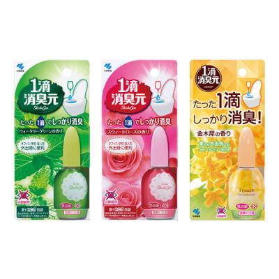 ウォータリーグリーンの香り 20mL &スウィートローズの香り 20mL &金木犀の香り 20mL