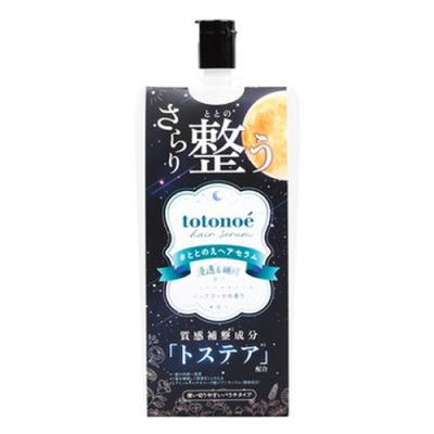 totonoe ととのえヘアセラム