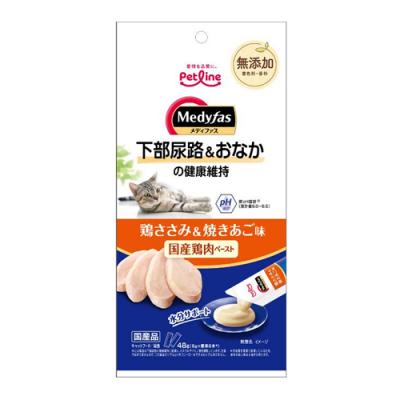 メディファス 猫用スナック 下部尿路&おなかの健康維持 鶏ささみ&焼きあご味