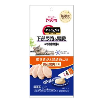 メディファス 猫用スナック 下部尿路&腎臓の健康維持 鶏ささみ&焼きあご味