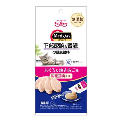 メディファス 猫用スナック 下部尿路&腎臓の健康維持 まぐろ&焼きあご味