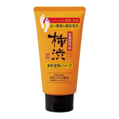 四季折々 柿渋 薬用 足洗いソープ