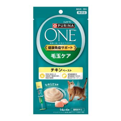 ピュリナワンキャット おやつ 毛玉ケア チキンペースト