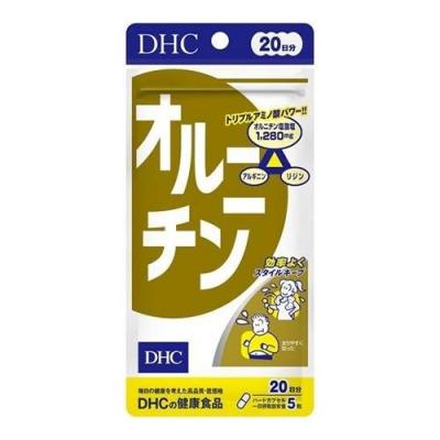 DHCの健康食品 オルニチン サプリメント