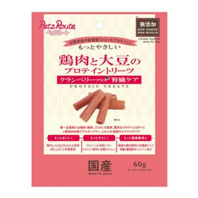 ペッツルート 犬用 鶏肉と大豆のプロテイントリーツ クランベリープラス
