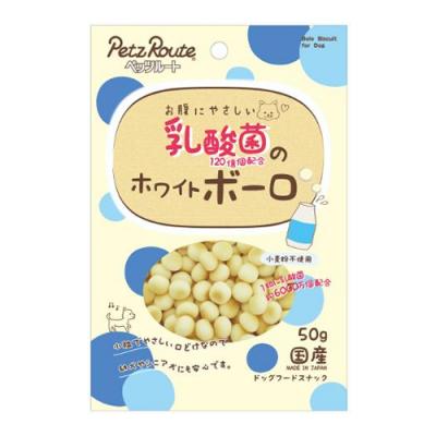 ペッツルート 犬用おやつ 乳酸菌のホワイトボーロ