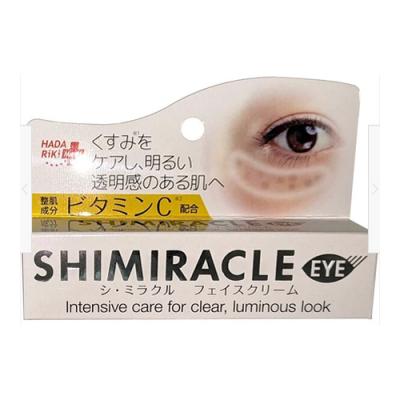  	ハダリキ シ・ミラクル フェイスクリーム 