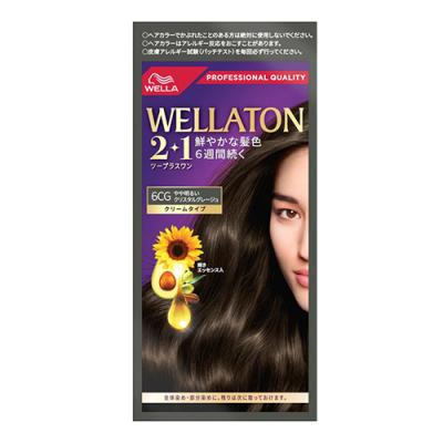 ウエラトーン2+1 (ツープラスワン) クリームタイプ 6CG やや明るいクリスタルグレージュ