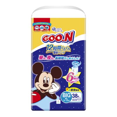 グーン GOO.N 12時間ぐんぐん吸収パンツ 