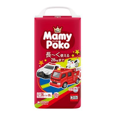 マミーポコパンツ トミカ・プラレール 
