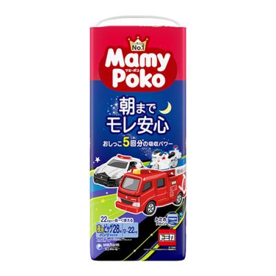 マミーポコパンツ 夜用 トミカ・プラレール BIGサイズ 12～22kg