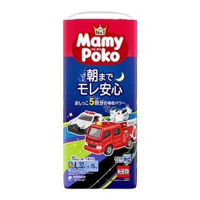 マミーポコパンツ 夜用 トミカ・プラレール Lサイズ 9～15kg