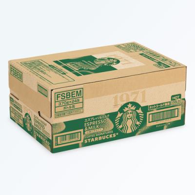 STARBUCKS スターバックス COFFEE SIGNATURES エスプレッソ&ミルク 砂糖不使用ラテ