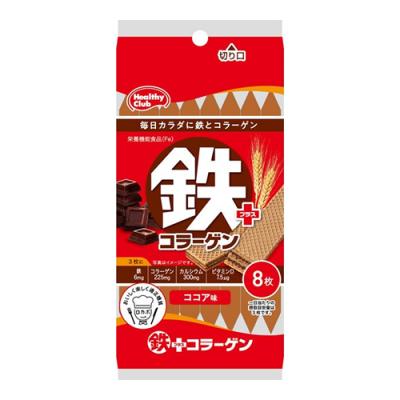 鉄プラスコラーゲンウエハース ココア味