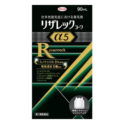 90mL 
