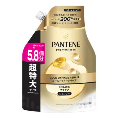 詰め替え用 超特大サイズ 1500g 