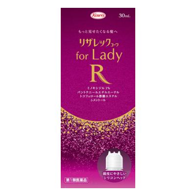 30mL 