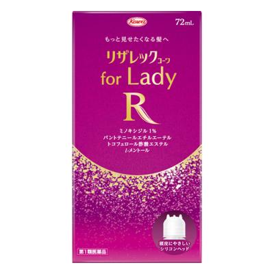 72mL 
