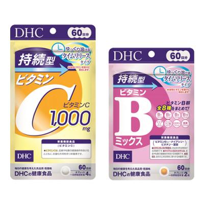 60日分 240粒 &ビタミンBミックス 60日分 120粒
