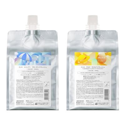 詰め替え用 1000mL &マスク マイルドリフレッシュ スカルプ・ヘアトリートメント 1000g