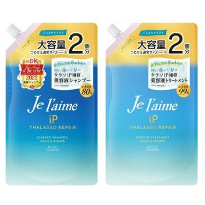 詰め替え用 大容量 680mL &トリートメント モイスト&スムース 詰め替え用 大容量 680mL