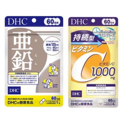 60日分 60粒 &持続型ビタミンC 60日分 240粒